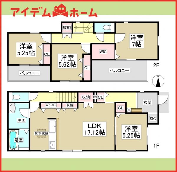 新築一戸建て 北名古屋市高田寺東の川16番1 東海交通事業城北線比良駅 3,730万円