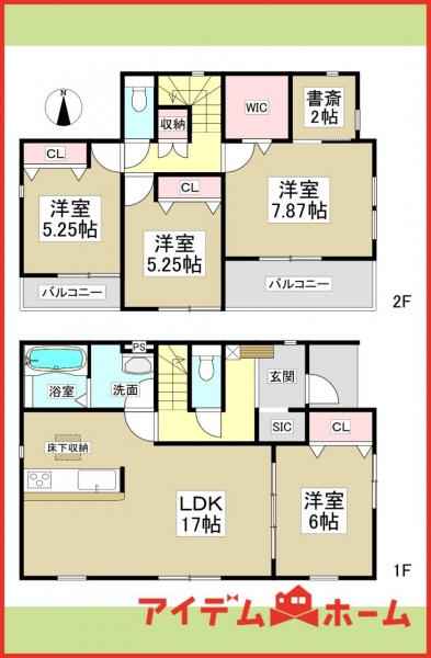 新築一戸建て 北名古屋市高田寺東の川16番1 東海交通事業城北線比良駅 3,650万円