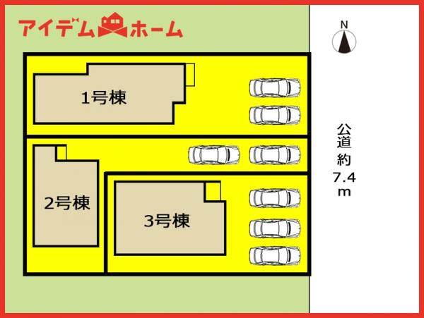 新築一戸建て 北名古屋市高田寺東の川16番1 東海交通事業城北線比良駅 3,650万円