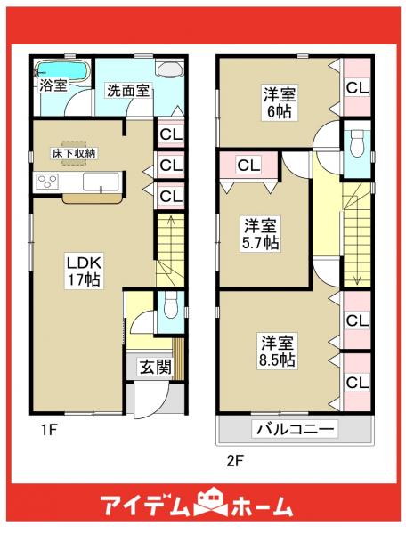 新築一戸建て 名古屋市守山区天子田２丁目719番 名鉄瀬戸線大森・金城学院前駅 3,490万円