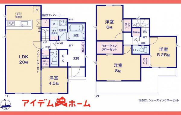 新築一戸建て 犬山市大字羽黒字成海郷57-2 名鉄小牧線羽黒駅 2,980万円