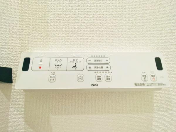 新築一戸建て 犬山市大字羽黒字成海郷57-2 名鉄小牧線羽黒駅 2,980万円