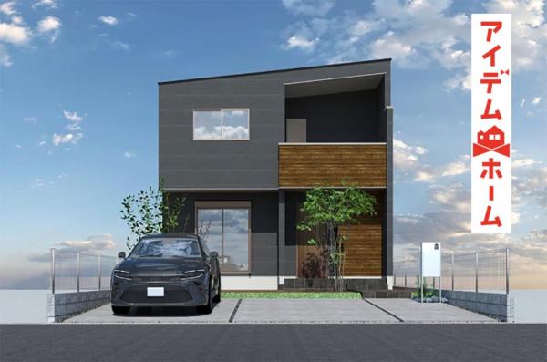 新築一戸建て 春日井市南花長町7番12 名鉄小牧線味鋺駅 4,590万円