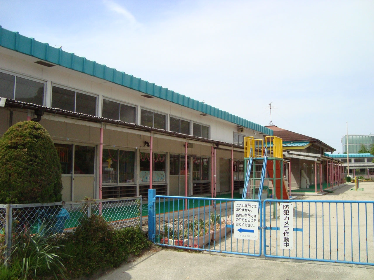 幼保連携型認定こども園 森のくまっこ