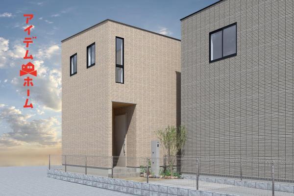 新築一戸建て 名古屋市西区大野木3丁目40-1 東海交通事業城北線比良駅 4,190万円