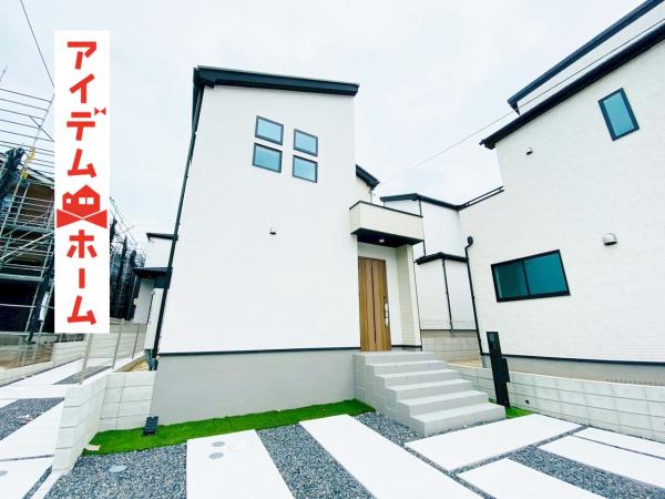 新築一戸建て 名古屋市守山区大字上志段味字東谷2087-13 JR中央本線高蔵寺駅 3,584万円