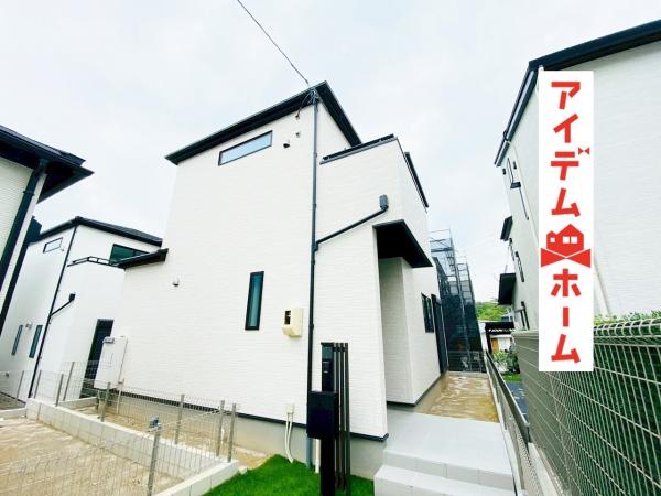 新築一戸建て 名古屋市守山区大字上志段味字東谷2087-13 JR中央本線高蔵寺駅 3,384万円