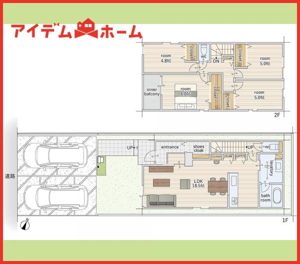 新築一戸建て 一宮市柳戸町２丁目10-1 名鉄名古屋本線妙興寺駅 4,090万円