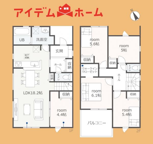 新築一戸建て 豊橋市多米西町３丁目 JR東海道本線（熱海〜米原）豊橋駅 3,180万円