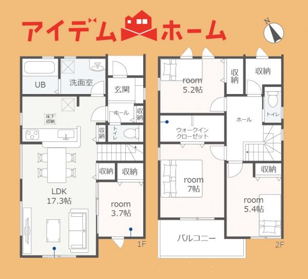 新築一戸建て 豊橋市多米西町３丁目 JR東海道本線（熱海〜米原）豊橋駅 3,180万円