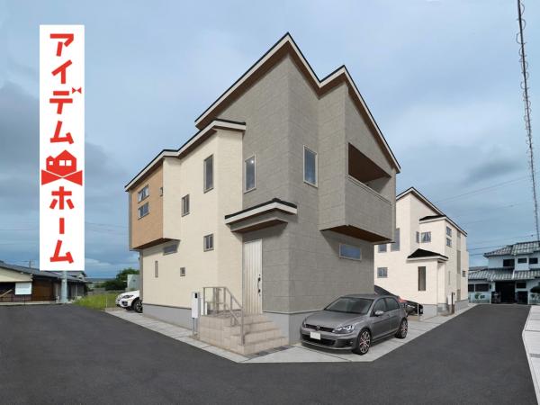 新築一戸建て 春日井市上条町６丁目2537番 JR中央本線春日井駅 3,890万円