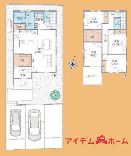 新築一戸建て 浜松市中央区篠原町字中通14177番の一部 JR東海道本線（熱海〜米原）高塚駅 3,790万円