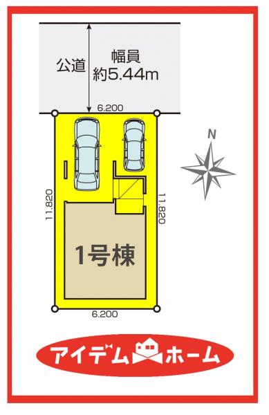 新築一戸建て 名古屋市中村区長戸井町２丁目12番 近鉄名古屋線米野駅 4,799万円