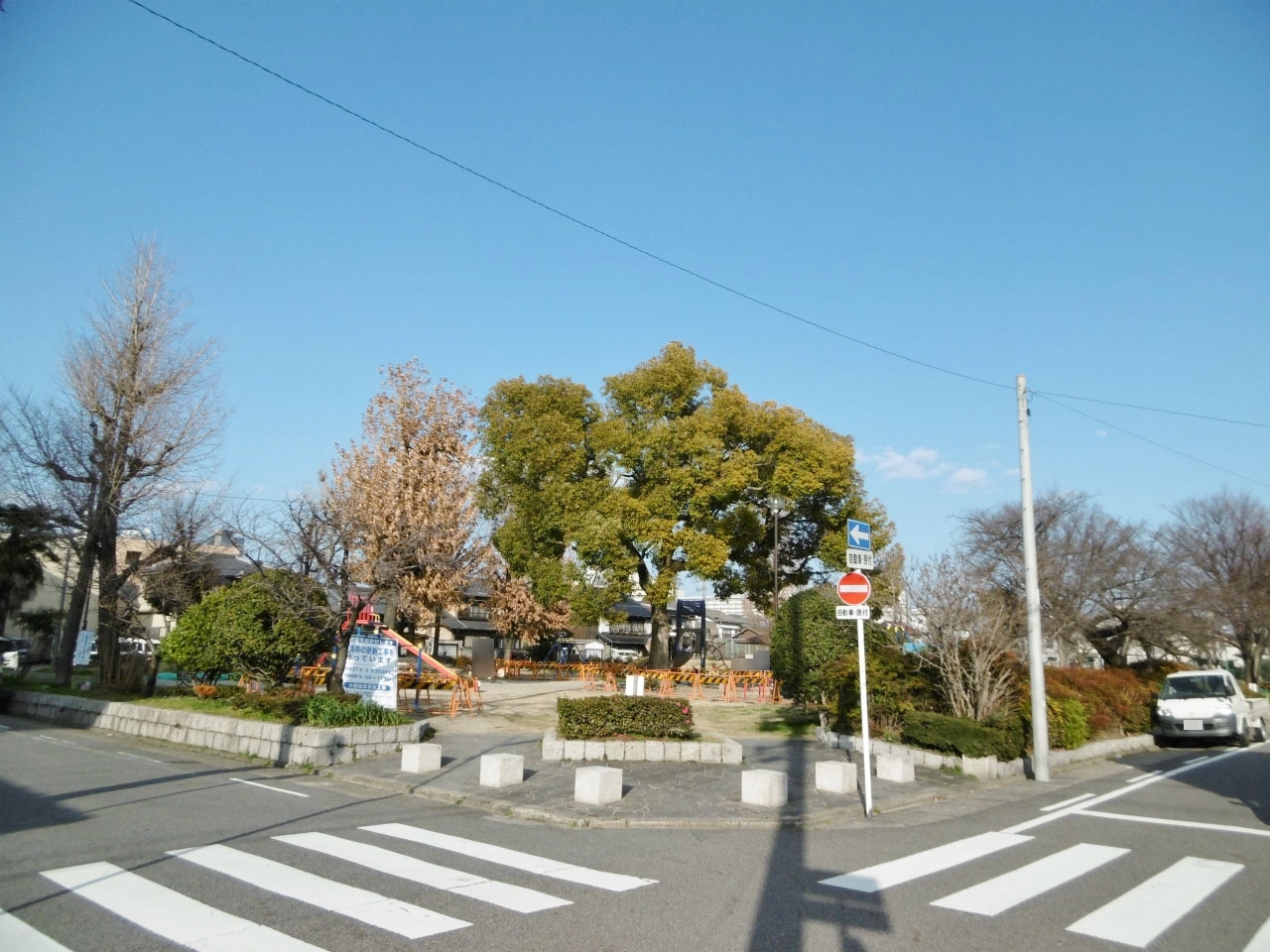 愛知公園