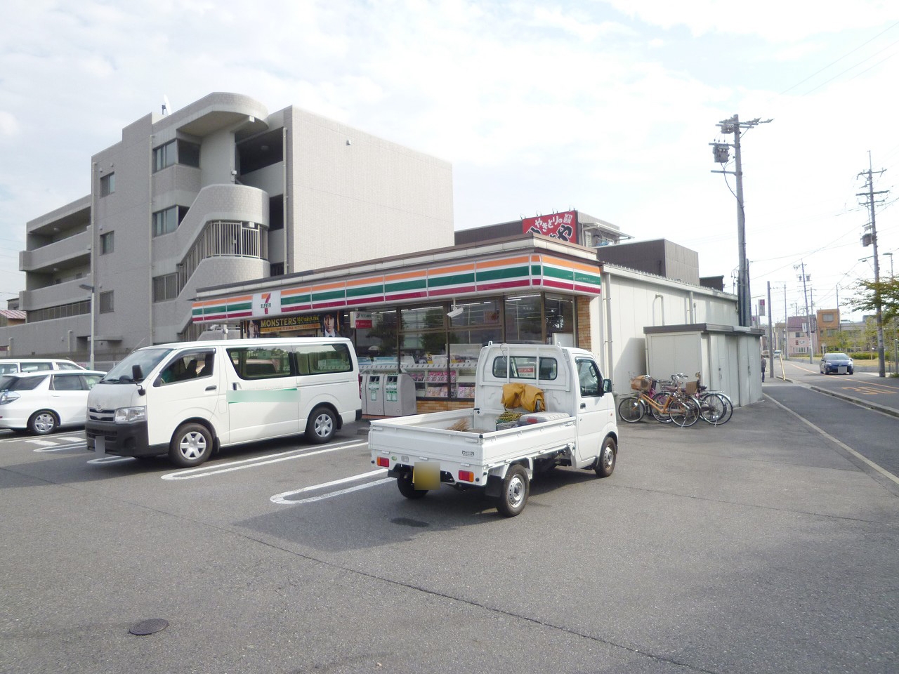 セブン-イレブン 名古屋権現通店