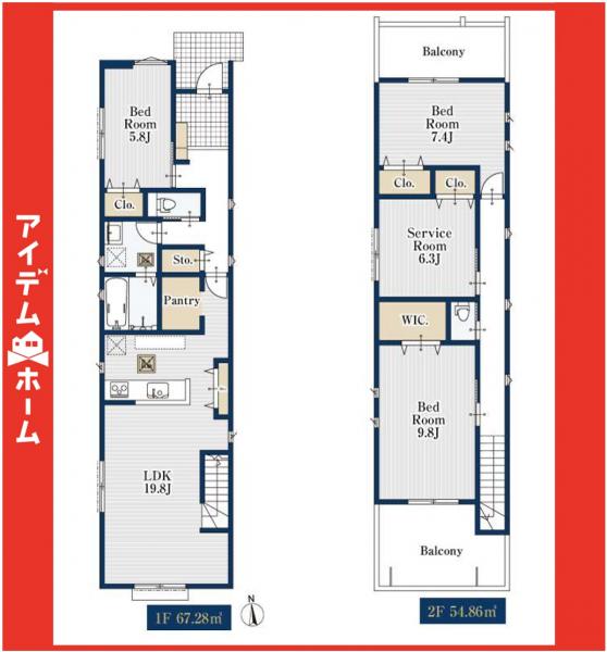 新築一戸建て 名古屋市昭和区滝子町16-5 名古屋市鶴舞線荒畑駅 5,980万円