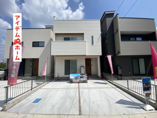 新築一戸建て 知立市八ツ田町１丁目 名鉄名古屋本線牛田駅 4,610万円