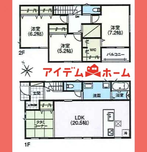 新築一戸建て 小牧市安田町165番1、166番2 名鉄小牧線小牧原駅 3,699万円