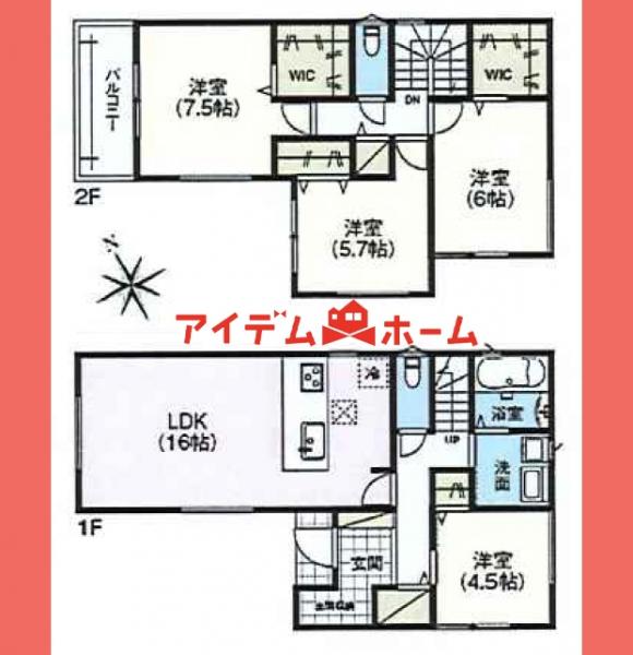 新築一戸建て 小牧市安田町165番1、166番2 名鉄小牧線小牧原駅 3,699万円