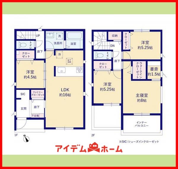 新築一戸建て 一宮市大赤見字栽松寺前180、186 名鉄尾西線西一宮駅 3,450万円