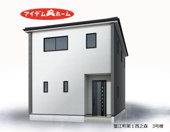 新築一戸建て 海部郡蟹江町大字西之森字長瀬下65番22の一部 関西本線永和駅 3,380万円