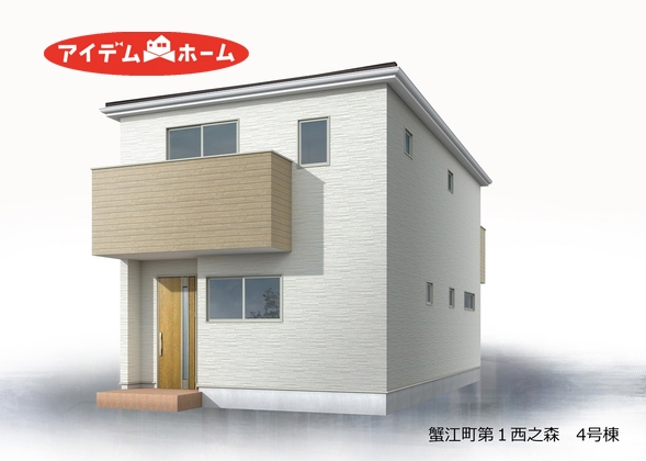 新築一戸建て 海部郡蟹江町大字西之森字長瀬下65番22の一部 関西本線永和駅 3,380万円