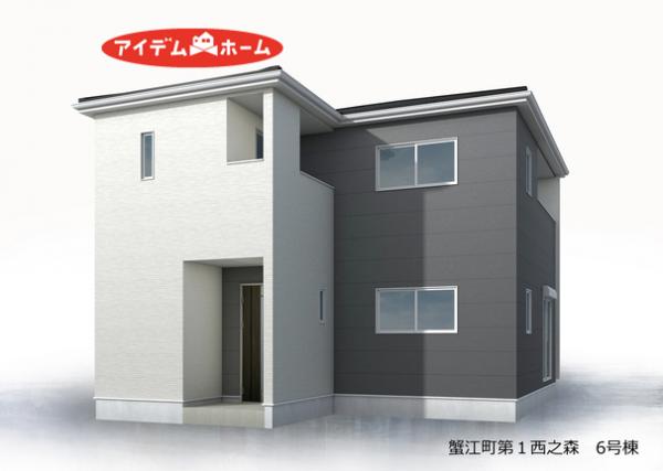 新築一戸建て 海部郡蟹江町大字西之森字長瀬下65番22の一部 関西本線永和駅 3,480万円