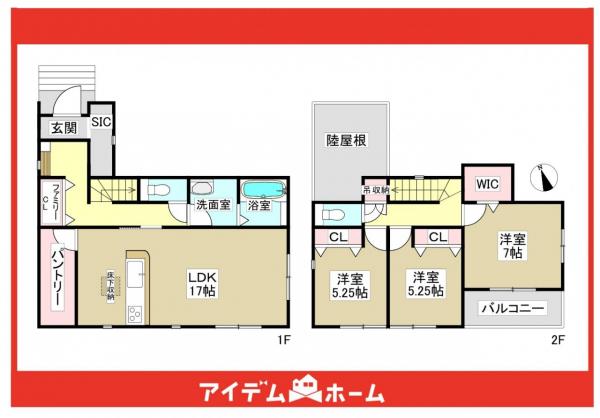 新築一戸建て 瀬戸市東権現町51-54 名鉄瀬戸線尾張瀬戸駅 3,730万円