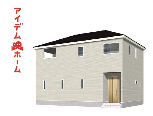 新築一戸建て 瀬戸市小空町32-1他 名鉄瀬戸線尾張瀬戸駅 2,690万円