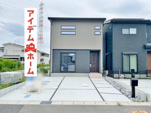 新築一戸建て 春日井市熊野町 JR中央本線春日井駅 4,390万円