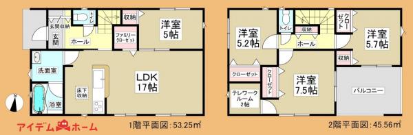 新築一戸建て 浜松市中央区材木町 JR東海道本線（熱海〜米原）天竜川駅 2,890万円