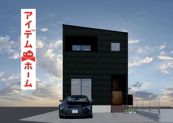 新築一戸建て 尾張旭市南原山町赤土186番5 名鉄瀬戸線三郷駅 4,390万円