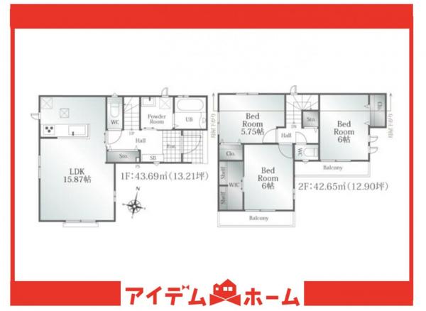 新築一戸建て 名古屋市緑区神の倉２丁目66 名古屋市桜通線徳重駅 3,790万円