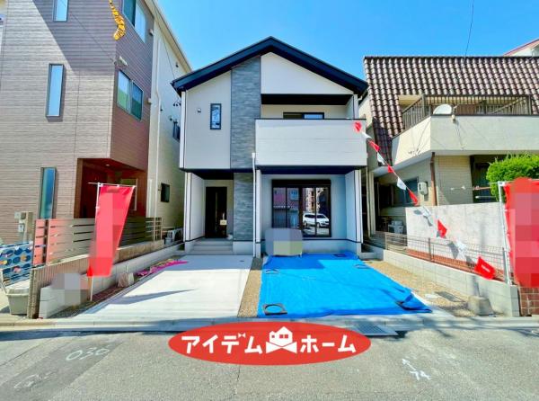 新築一戸建て 名古屋市熱田区野立町２丁目89番 名古屋市名港線日比野駅 5,199万円