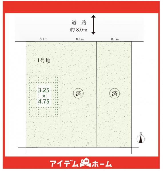 土地 名古屋市名東区猪高台１丁目 名古屋市東山線本郷駅 4,990万円