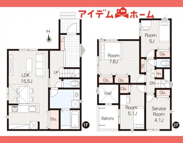 新築一戸建て 名古屋市北区生駒町１丁目25番2 名古屋市名城線志賀本通駅 5,490万円