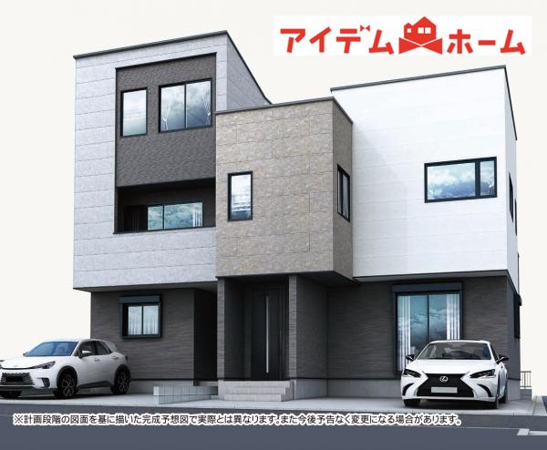 新築一戸建て 名古屋市北区生駒町１丁目25番2 名古屋市名城線志賀本通駅 5,490万円