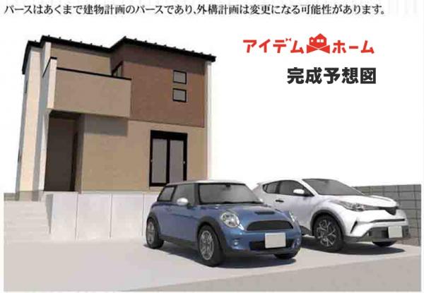 新築一戸建て 岡崎市伊賀町字４丁目 愛知環状鉄道北岡崎駅 3,980万円