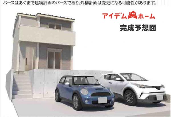 新築一戸建て 岡崎市伊賀町字４丁目 愛知環状鉄道北岡崎駅 3,980万円