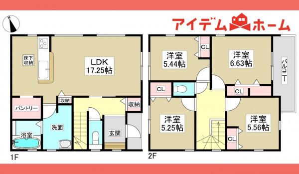 新築一戸建て 名古屋市北区楠味鋺２丁目228番の一部、他 名鉄小牧線味鋺駅 3,877万円