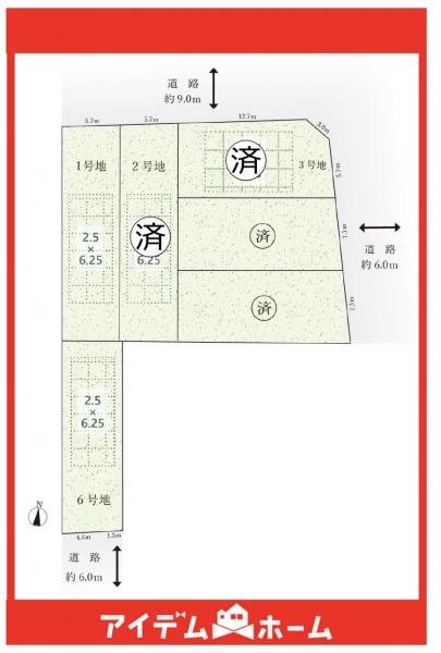 土地 名古屋市名東区引山３丁目 名鉄瀬戸線喜多山駅 2,290万円