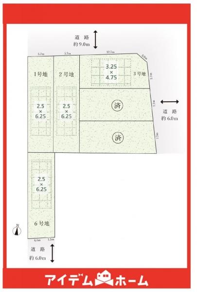 土地 名古屋市名東区引山３丁目 名鉄瀬戸線喜多山駅 2,290万円