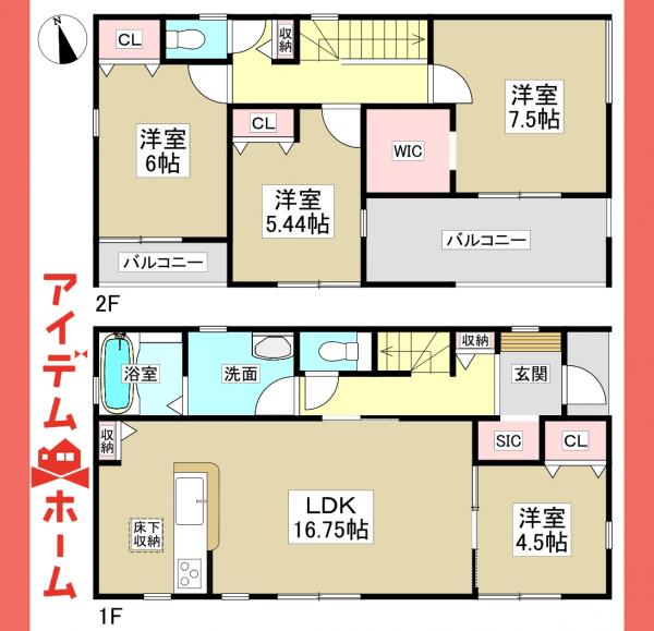新築一戸建て 名古屋市北区楠味鋺２丁目228番の一部、他 名鉄小牧線味鋺駅 3,577万円
