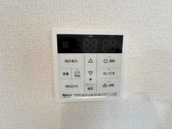 新築一戸建て 名古屋市北区楠味鋺２丁目228番の一部、他 名鉄小牧線味鋺駅 3,677万円