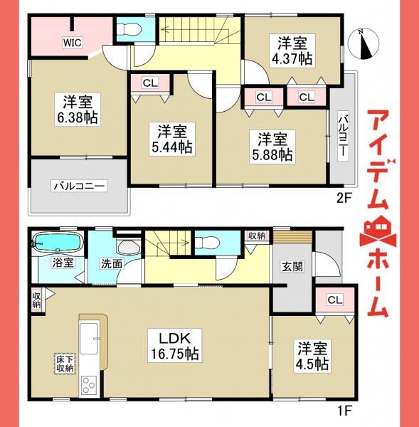 新築一戸建て 名古屋市北区楠味鋺２丁目228番の一部、他 名鉄小牧線味鋺駅 3,777万円