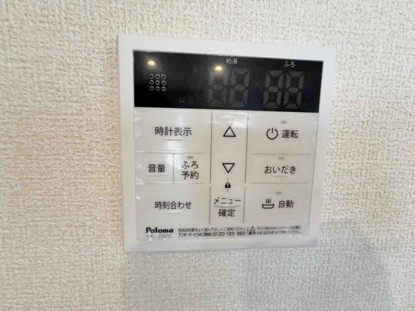 新築一戸建て 名古屋市北区楠味鋺２丁目228番の一部、他 名鉄小牧線味鋺駅 3,777万円