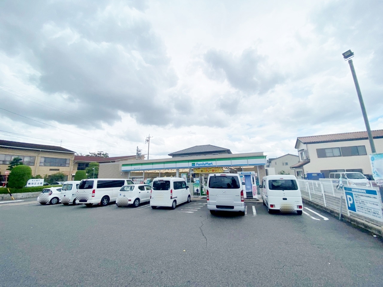 ファミリーマート 楠あじま三丁目店