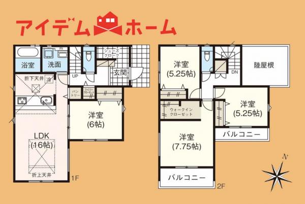 新築一戸建て 湖西市梅田 JR東海道本線（熱海〜米原）新所原駅 2,480万円