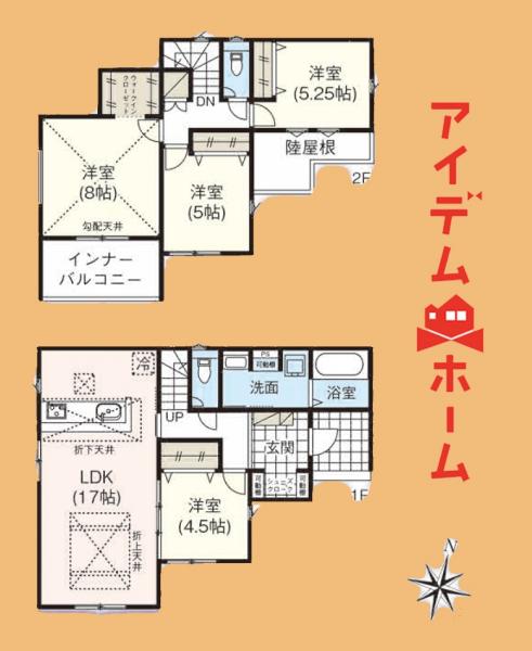新築一戸建て 袋井市浅羽 JR東海道本線（熱海〜米原）袋井駅 2,490万円