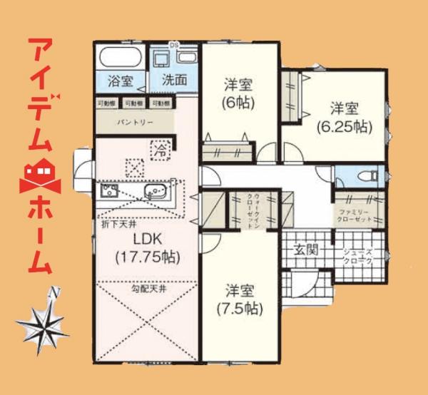 新築一戸建て 袋井市浅羽 JR東海道本線（熱海〜米原）袋井駅 2,890万円